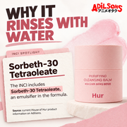 House of Hur Purifying Cleansing Balm creative 11 of 20