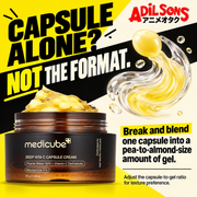 Medicube Deep Vita C Capsule Cream creative 03 of 20