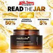 Medicube Deep Vita C Capsule Cream creative 05 of 20