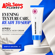 A'pieu Glycolic Acid Cream creative 19 of 20