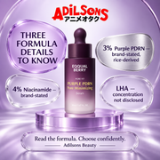 EQQUALBERRY Purple PDRN Pore Minimizing Serum 30ml creative 05