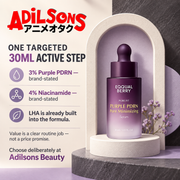 EQQUALBERRY Purple PDRN Pore Minimizing Serum 30ml creative 17