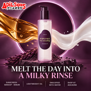 EQQUALBERRY PURPLE RICE PORE SMOOTHING CLEANSING OIL 200ML — creative 7 of 20