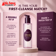 EQQUALBERRY PURPLE RICE PORE SMOOTHING CLEANSING OIL 200ML — creative 8 of 20