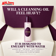 EQQUALBERRY PURPLE RICE PORE SMOOTHING CLEANSING OIL 200ML — creative 12 of 20
