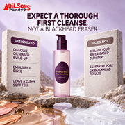 EQQUALBERRY PURPLE RICE PORE SMOOTHING CLEANSING OIL 200ML — creative 15 of 20