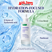 EQQUALBERRY SWIMMING POOL AMPOULE 50ML — creative 5 of 20