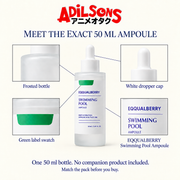 EQQUALBERRY SWIMMING POOL AMPOULE 50ML — creative 10 of 20