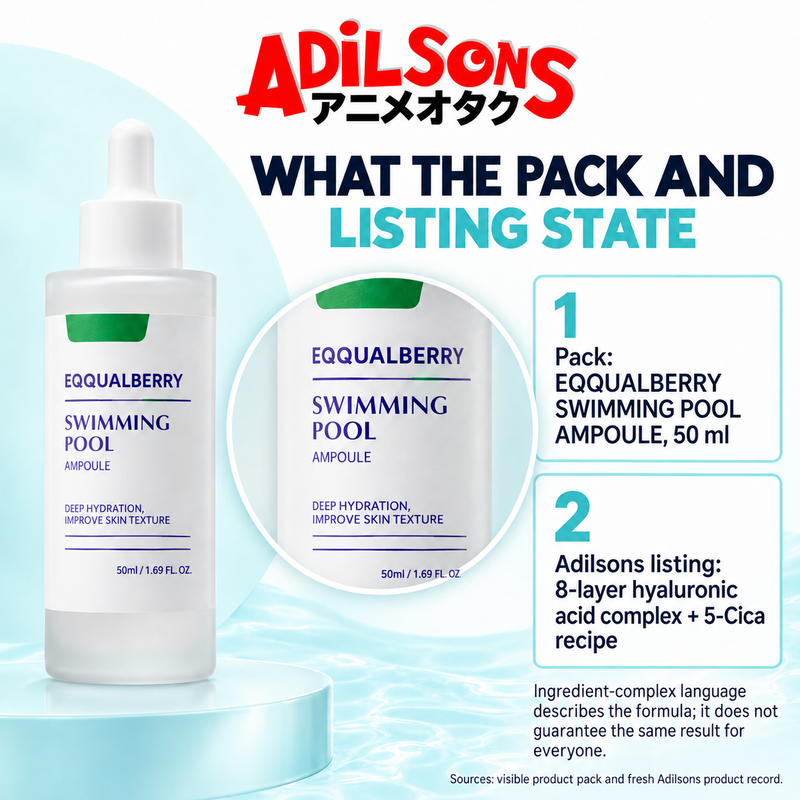EQQUALBERRY SWIMMING POOL AMPOULE 50ML — creative 11 of 20