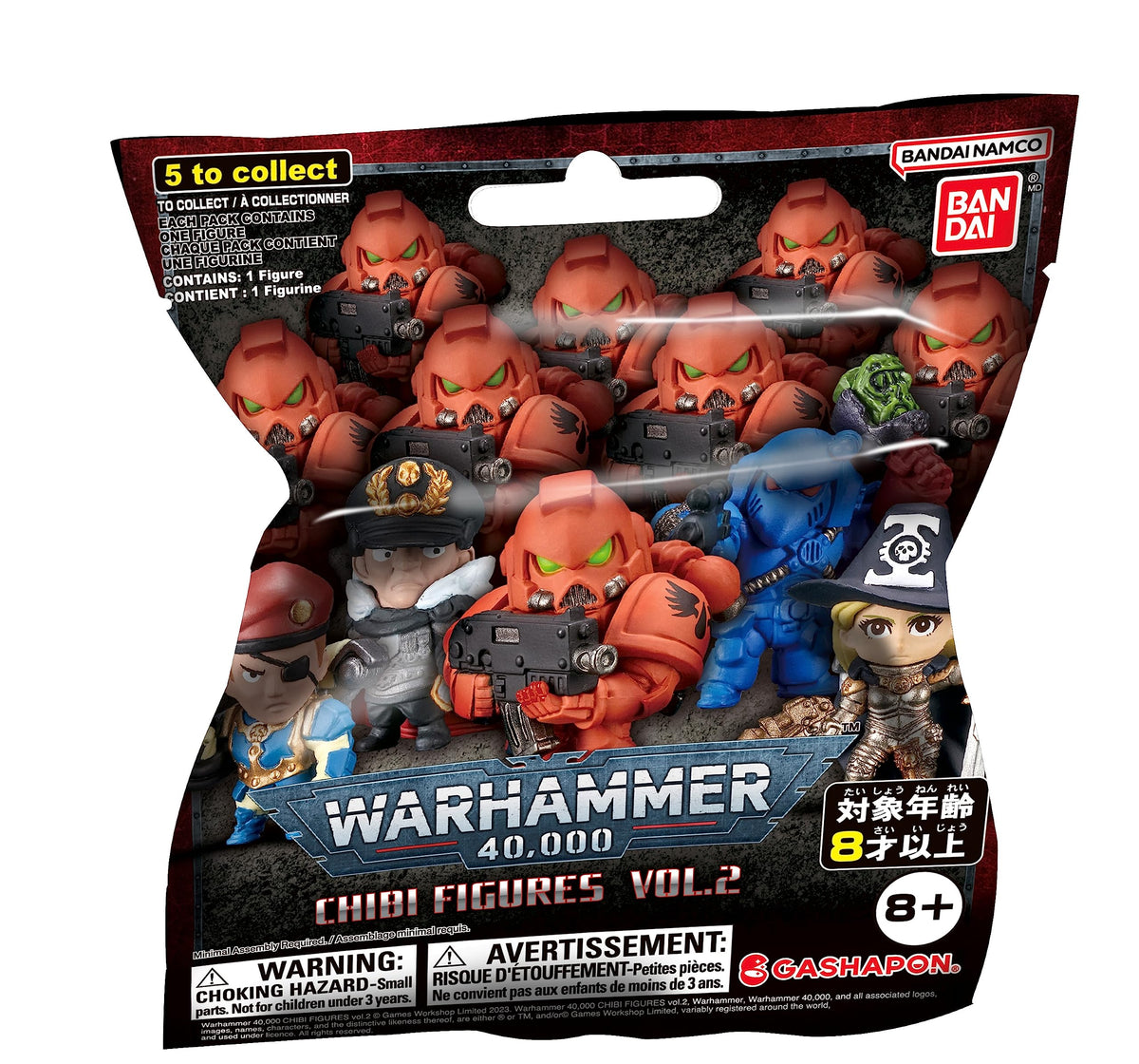 ゲームキャラクター Chibi Warhammer 40k Collection (Bandai) 40K Chibi Blood Angels Space Marine Bandai Ornament 2023 Warhammer
