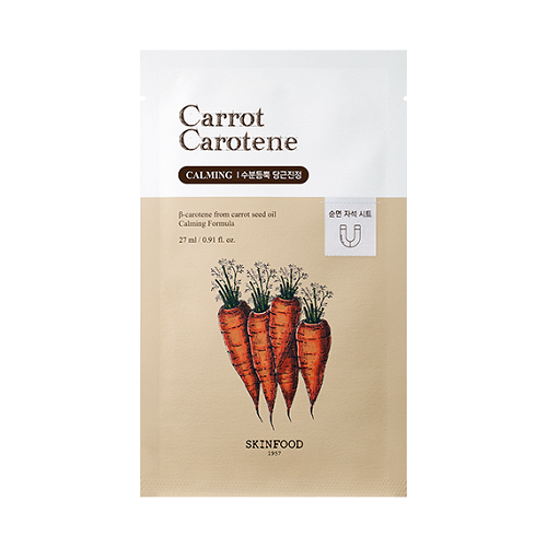 SKINFOOD CARROT CAROTENE MASK 27ML