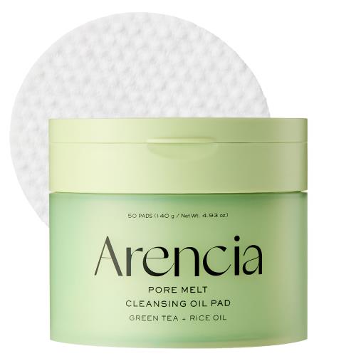 ARENCIA Pore Melt Cleansing Oil Pad