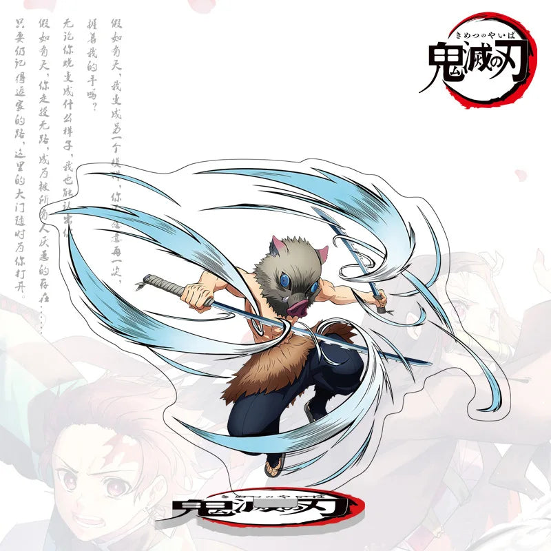 Demon Slayer - Inosuke Hashibira Acrylic Stand