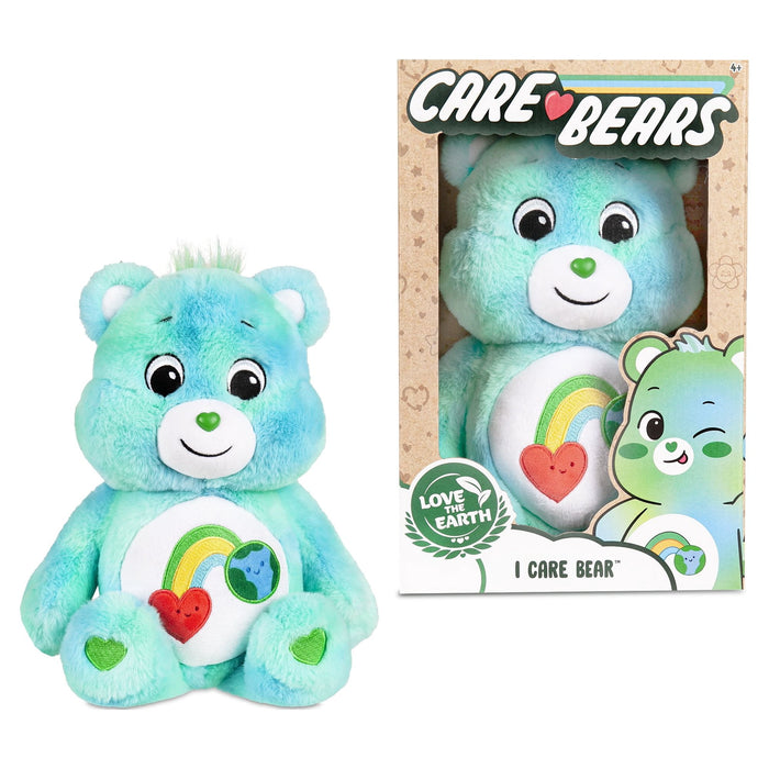 Care Bears - 14 Inch I Care Bear (Licensed)