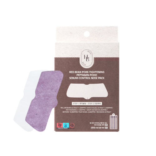 HEVEBLUE RED BEAN PORE TIGHTENING PEPTAMIN PODO SEBUM CONTROL NOSE PACK (4ea)