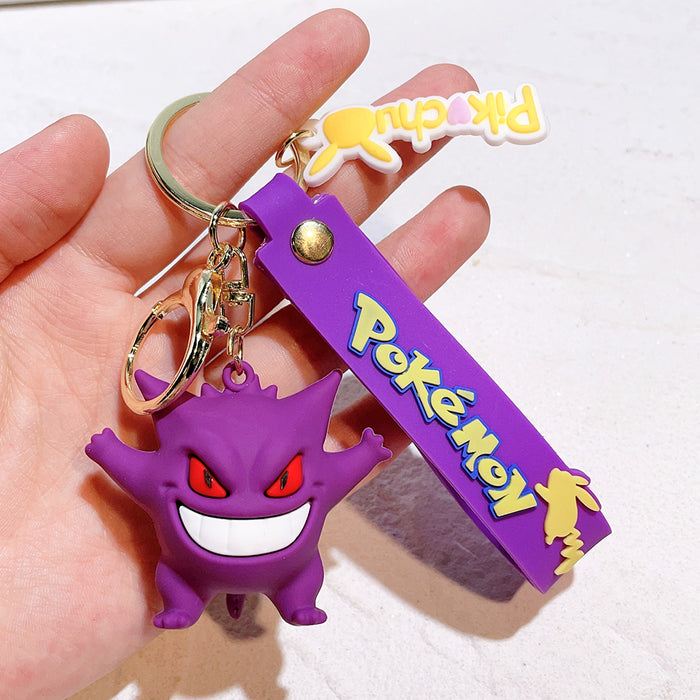 Pokemon  Gengar PVC Keychain