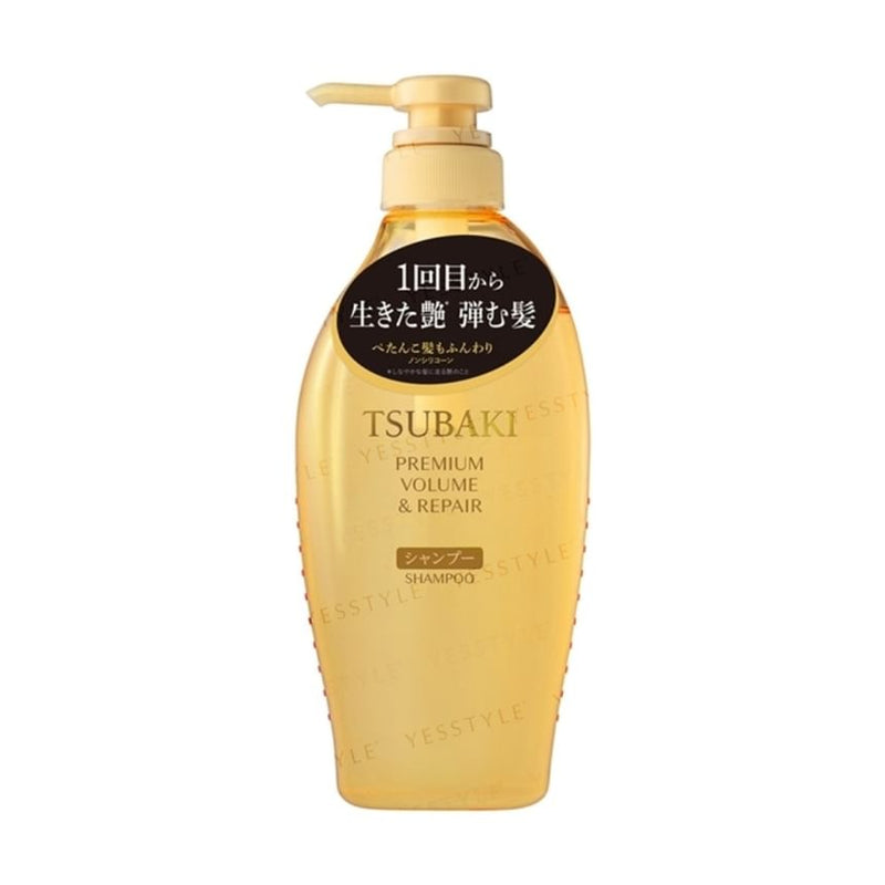 TSUBAKI Premium Volume & Repair shampoo 450ml