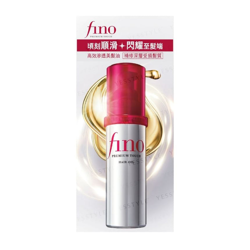 FINO Premium Touch Penetrating Essence Hair Oil 70ml