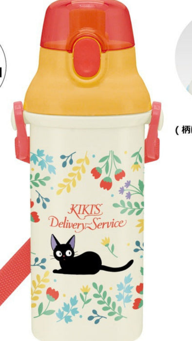 Kiki Delivery Service Bottle  Studio Ghibli