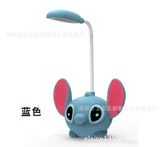 Stitch Lamp