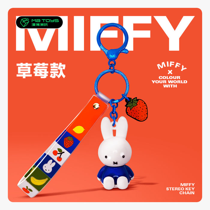 Miffy Keychain