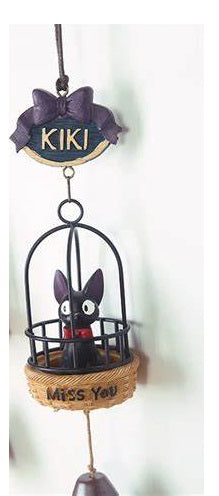 Kiki's Delivery Service - Kiki Wind Chime