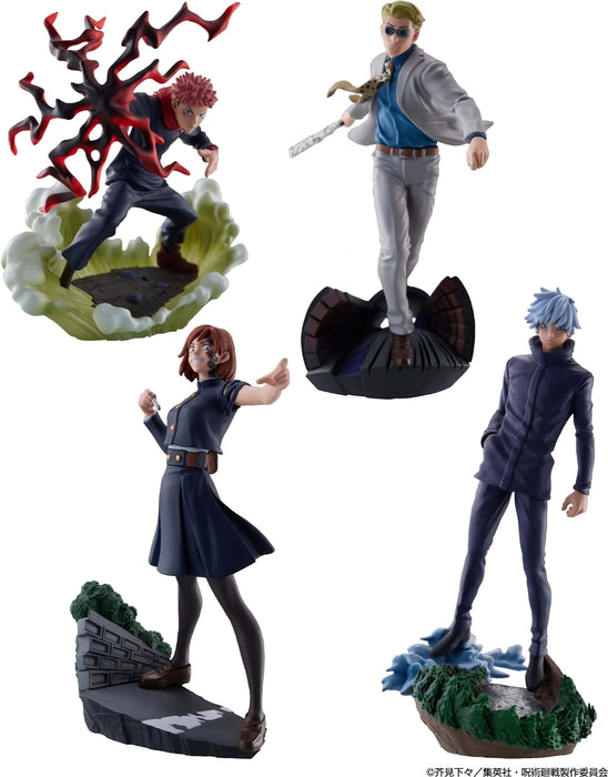 Jujutsu Kaisen BlindBox Figurine MegaHouse