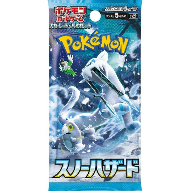 Pokémon Scarlet & Violet Snow Hazard Japanese booster pack