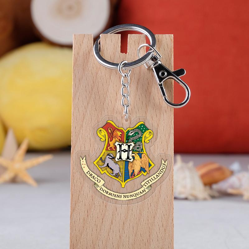 Harry Potter Keychain