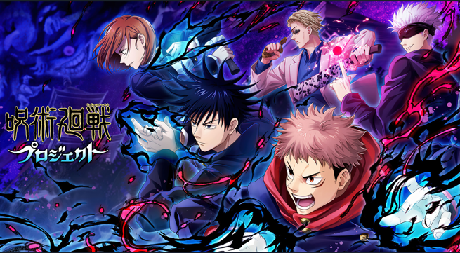 Diamond Painting Jujutsu Kaisen