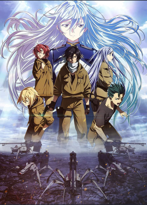 Diamond Painting Eighty-Six