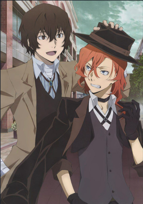 Diamond Painting Dazai & Chuuya