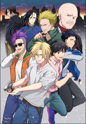 Diamond Painting Banana Fish