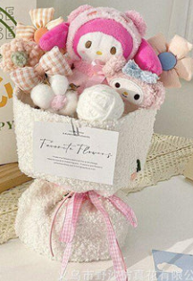 Sanrio My Melody Flower Plush