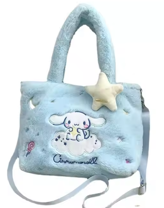 Sanrio Cinnamoroll Handbag