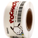 Sanrio Pochacco Tape