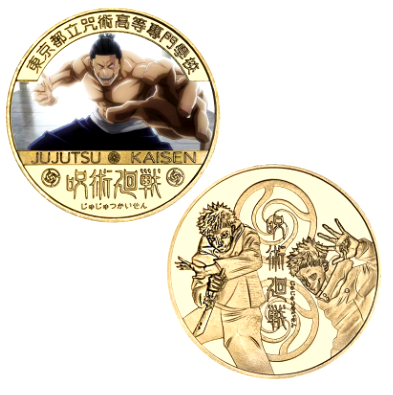 Jujutsu Kaisen Aoi Todo coin