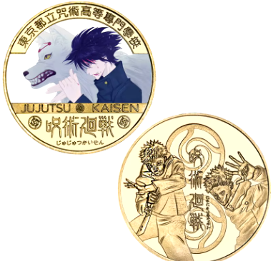 Jujutsu Kaisen Megumi Gold Coin