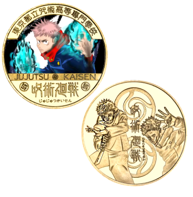 Jujutsu Kaisen Yuji Itadori coin