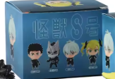 Kaiju No. 8 Mini Figurine Blind Box