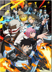 Fire Force Acrylic Stand