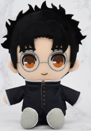 Dandadan Okarun Plushy