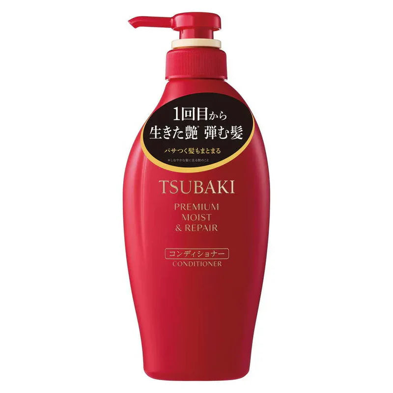 TSUBAKI Premium Moist & Repair hair conditioner 450ml