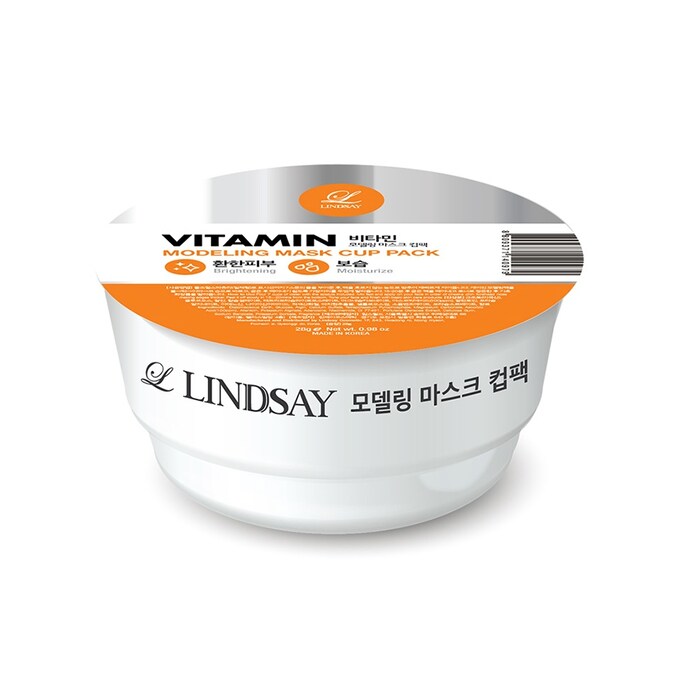 LINDSAY Modeling Mask Cup Pack Vitamin 28g
