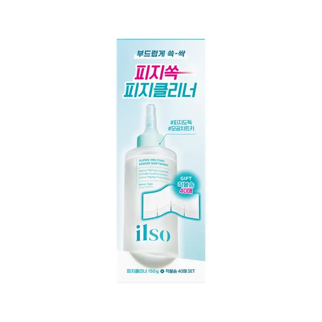 Ilso SUPER MELTING SEBUM SOFTENER (COTTON PAD 40pcs) SET