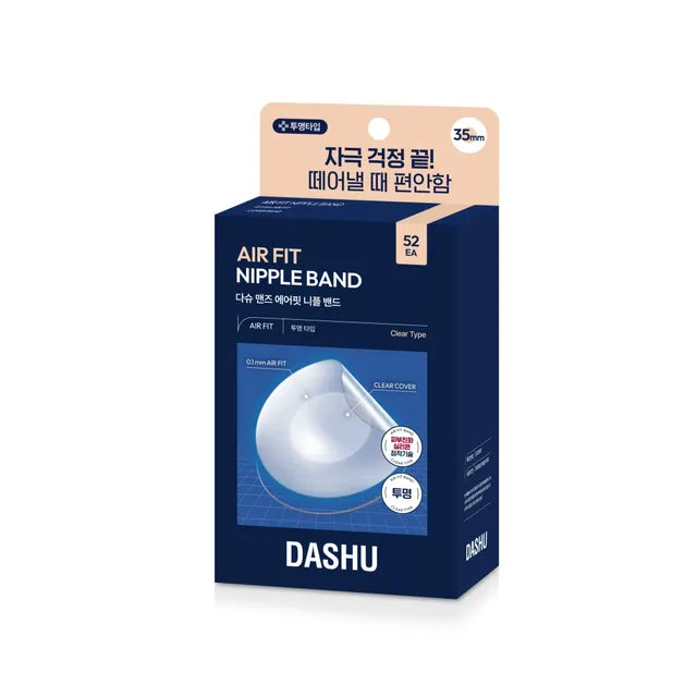 Dashu MENS AIR FIT NIPPLE BAND 52pcs