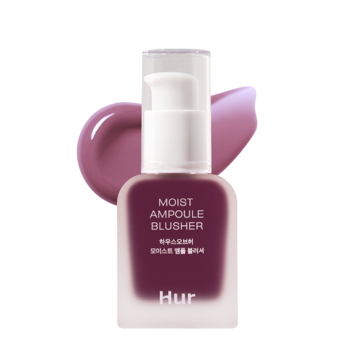HOUSE OF HUR MOIST AMPOULE BLUSHER #BERRY PURPLE 20ML