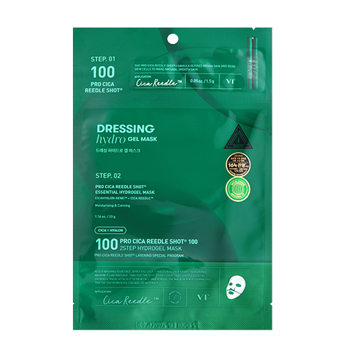 VT PRO CICA REEDLE SHOT 100 2STEP HYDROGEL MASK (1.5G+33G)