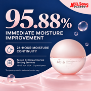 Abib PDRN Collagen Lip Mask Glazed Jelly 11g creative 11 of 20