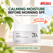 Anua Heartleaf 70% Intense Calming Cream 50ml ad: Calming Moisture Before Morning Spf.